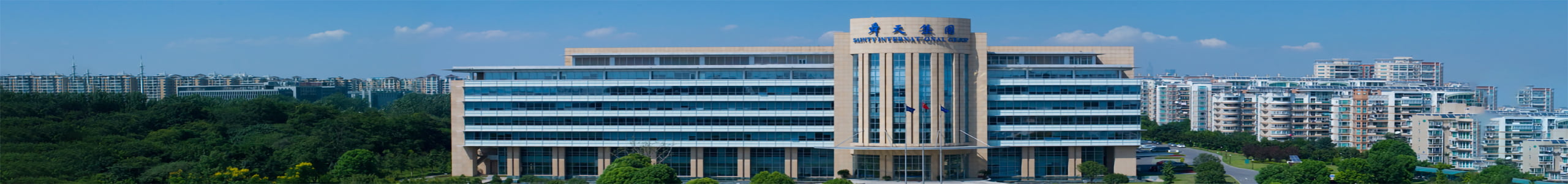 Konstruaĵo kun blua emblemo specialiĝanta pri Personigita Flanĝo kaj HEX NUT.